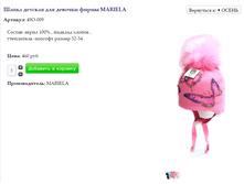Screenshot 6.png