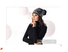 ������� AJS ���������� ��������� 2016 page 43.jpg