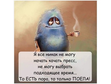 �����...