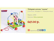 ��������-������� ������ �409.JPG