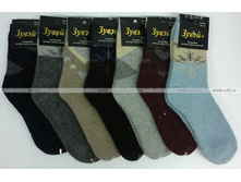 ����� ����� ������� ������ ������ ����� � �������� 49�.jpg