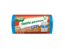 ������ ��� ������ 35�/50�� -60 ���