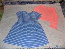 ������ � ������