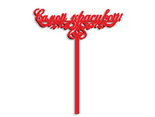 ������ ����� �������� 14�18 -35���.jpg