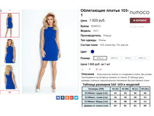 �������� 07-09-2016 234215.png
