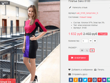 �������� 11-09-2016 234539.png