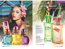 2016 13 cat ru 071.jpg