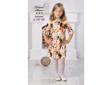 �-16-3 �����