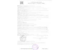 ������ 10-20-25-30%.jpg