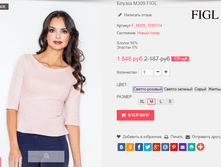 �������� 29-09-2016 003036.png