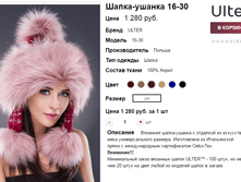 �������� 07-09-2016 144157.png