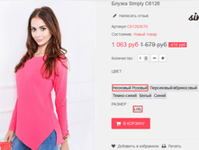 �������� 15-09-2016 114924.png