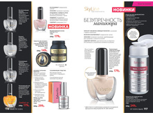 2016 13 cat ru 059.jpg