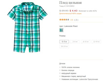 ����������	392�.