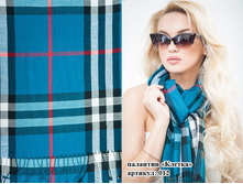 �������� ������ 012 400