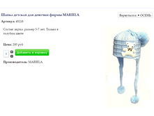 Screenshot 74.png