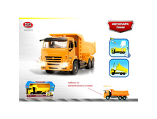 �������� �����.��������, 9621�, 530+%.jpg