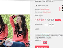 �������� 13-09-2016 112513.png