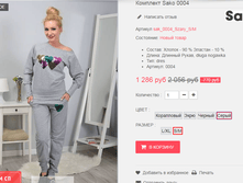 �������� 09-09-2016 150836.png