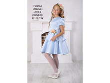 �-16-2 �������