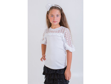 ������ ������, �����