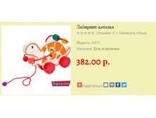 ��������-������� �411.JPG