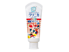 231134 ������� ������ ����� "Lion kid's" ��������������� �� ������ �������� 60� - 130 ���