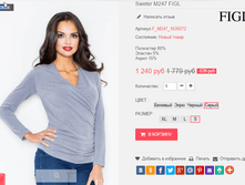 �������� 29-09-2016 002613.png