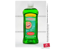 �������������� ��� ������� ��� "�������� �����" ����� "FRESHWEEK", 275 ��/�-35 ���