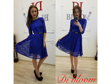 1405 ��� ����� �� ��������� � ������ 42-44 (2).jpg