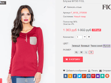 �������� 29-09-2016 002351.png