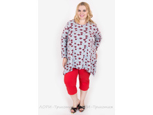 �������� H044.2