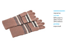 220� �������� ��� S-N-00-3707.PNG