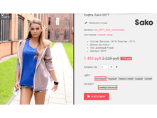 �������� 09-09-2016 160851.png