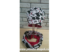 ���. 315, 590 ���.