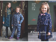 2016 14 cat ru 101.jpg