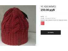 YC 428.PNG