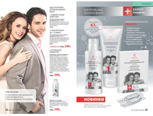 2016 13 cat ru 017.jpg