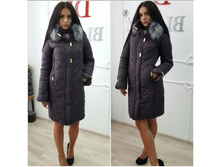 3000 ��� �������� �������� �� ��������� +���.��� 44,46,48,50,52,54...... (16).jpg