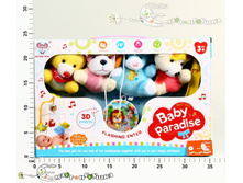 �1412561 ����������� �������� ��� �������� 708,00 — ����� — �����.jpg