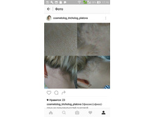 Screenshot 2016-09-23-17-19-49.jpg