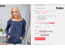 �������� 09-09-2016 163016.png