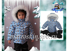 ������ ������ �������� ��.�����/������� - 2800 ���