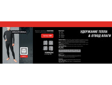 504 (������)