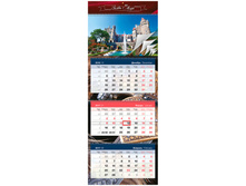 ��������� �����. 3 ��. �� 4-� ��. Elite - ����� ����, � ��������, 2017 �. 201,3.jpg