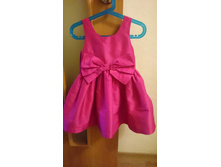 ����� 3�, ������� �� 4. ���� ���������. 600�