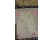 ��������� ����������