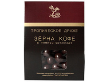 ����������� ����� Casa Luker <<����� ���� � ������ ��������>>, 100 �� ��������