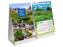 ���������-����� �������, ������������, �� ������, 2017 �. 28,06.jpg