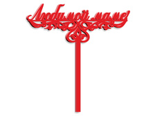 ������ ������� ���� 14�18 -35���.jpg